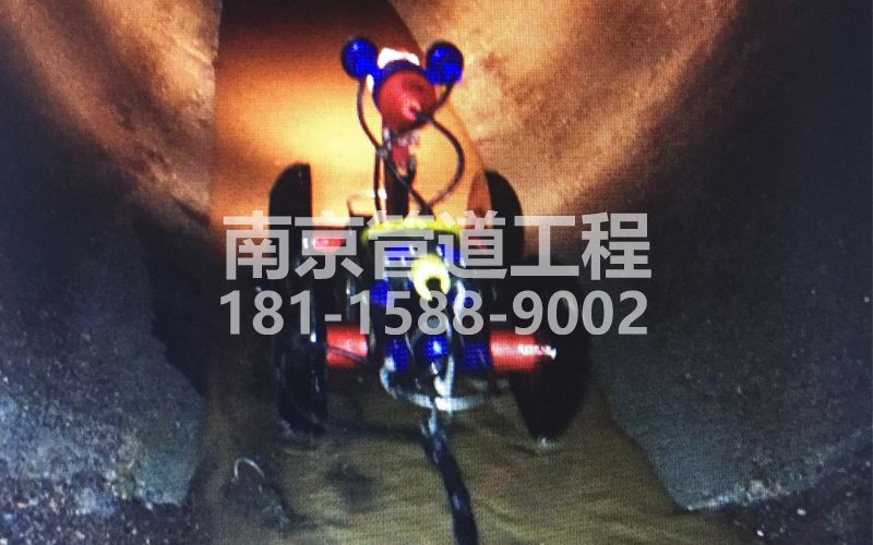 224苏州路管道机器人检测