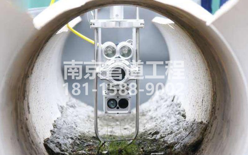 221苏州路QV检测