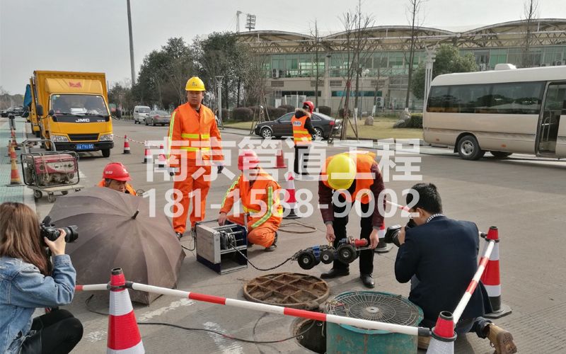 219苏州路管道检测