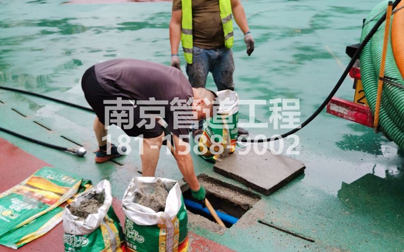 苏州路管道清淤