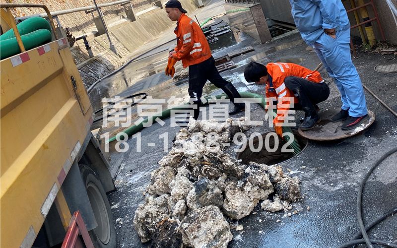 262苏州路酒店厨房管道疏通
