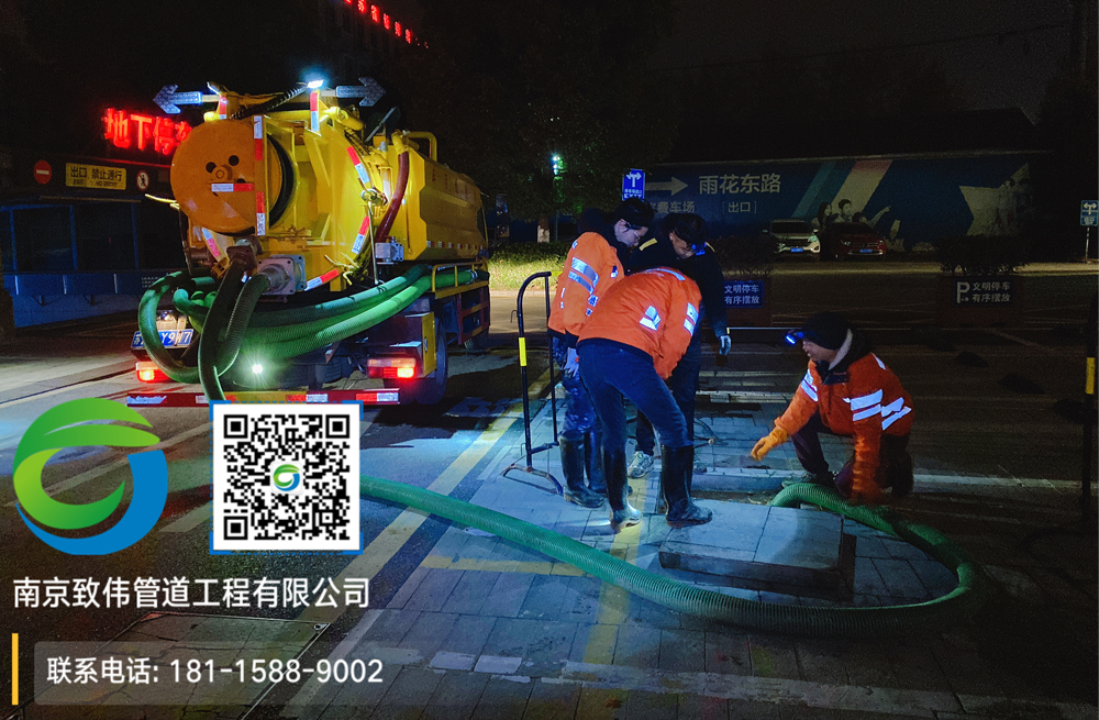 297苏州路商场隔油池清理