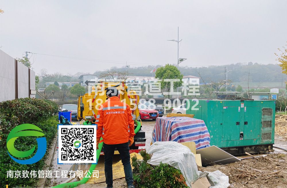 303苏州路售楼部抽粪