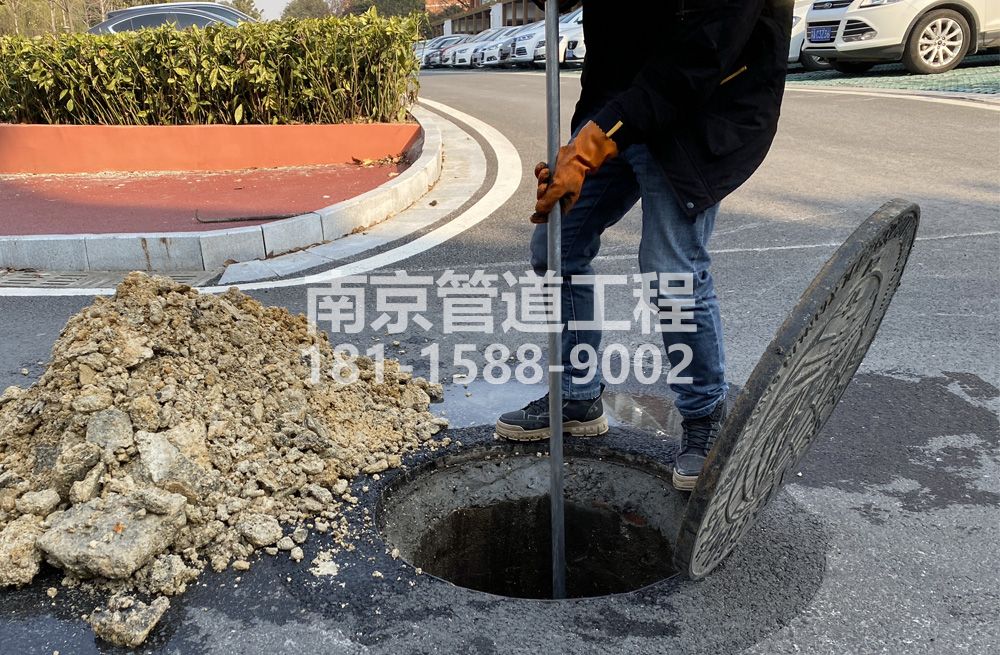 306苏州路管道油块清理