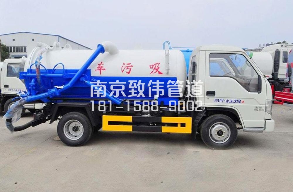 苏州路地下室吸污车
