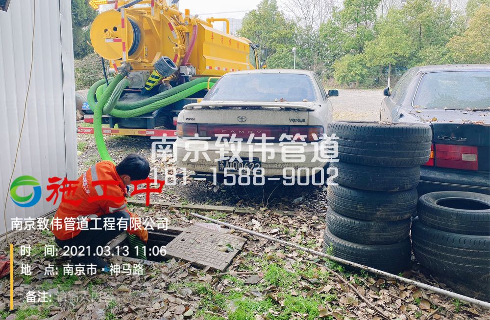 321苏州路工厂清掏化粪池