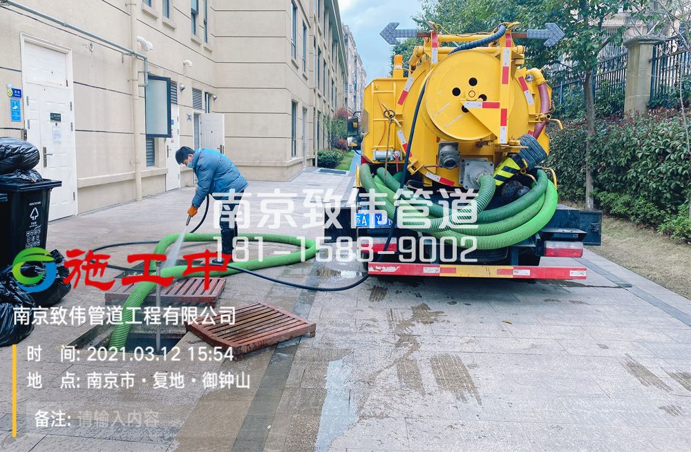 322苏州路幼儿园隔油池清理