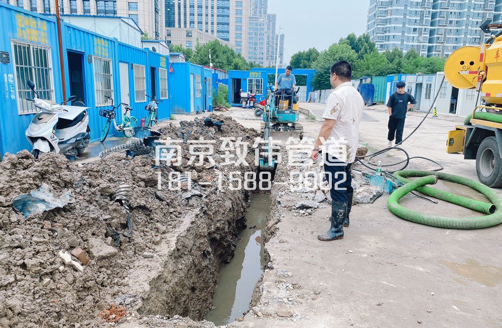 329苏州路管道置换开挖