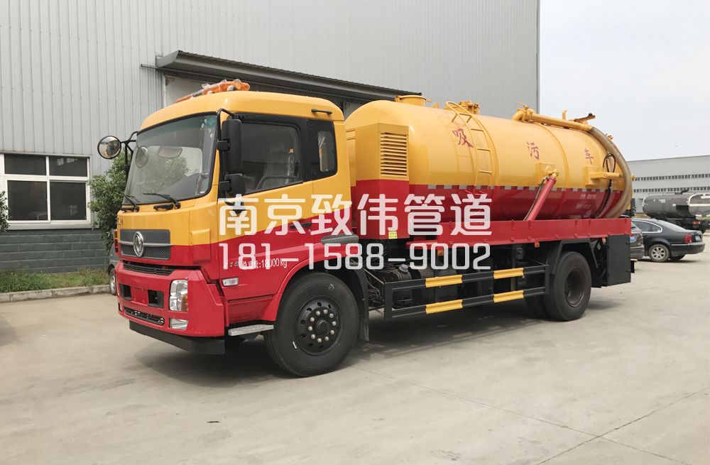 苏州路天龙吸污车12方