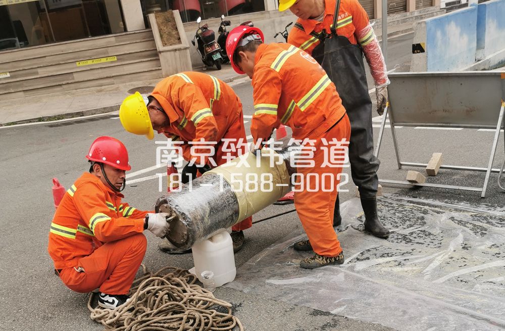 苏州路管道修复