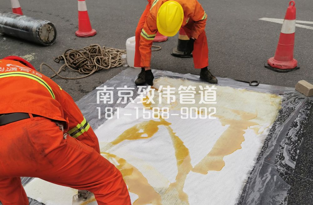 苏州路管道树脂修复