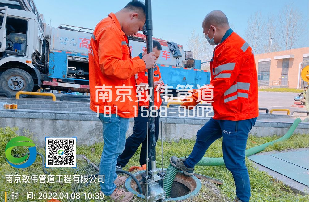 354苏州路医疗公司管道检测