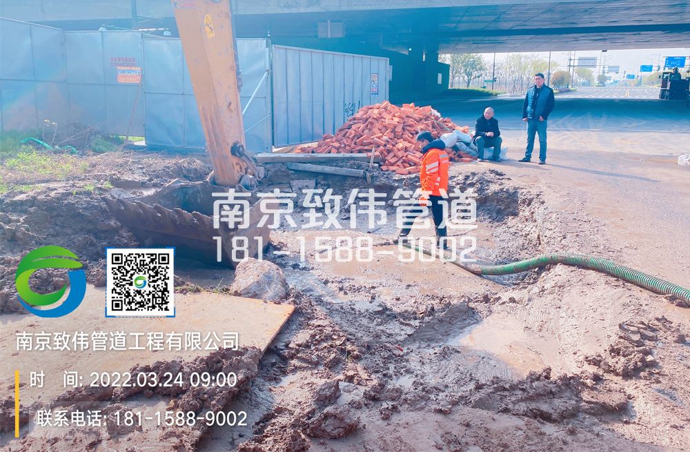 362苏州路泥浆清理