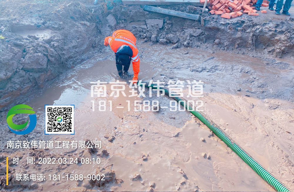 363苏州路工地泥浆清理