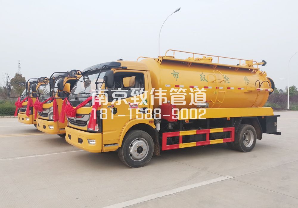 苏州路10方吸污车