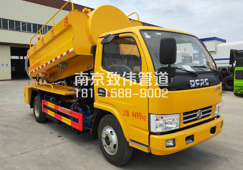 苏州路4方吸污车