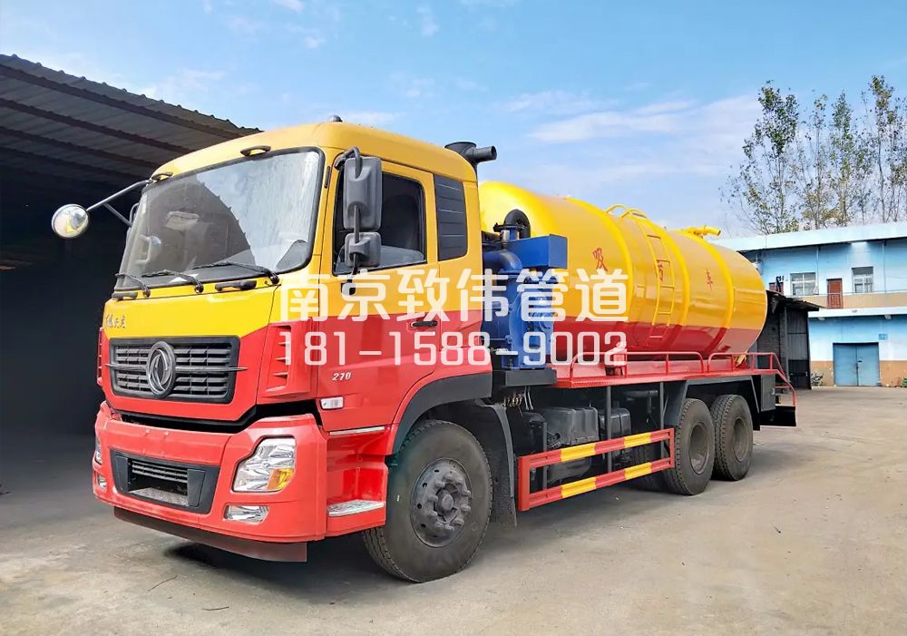 苏州路12方吸污车