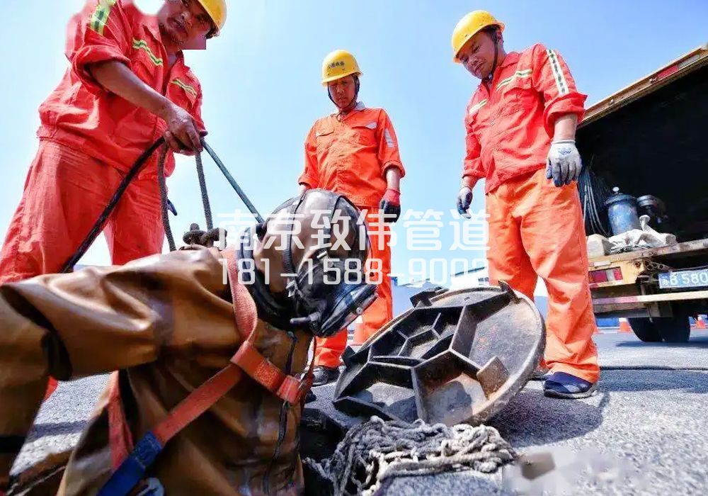 苏州路有限空间作业